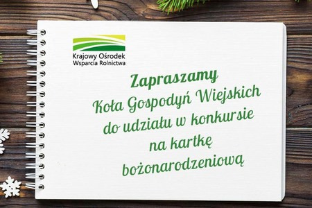 fot. Krajowy Ośrodek Wsparcia Rolnictwa